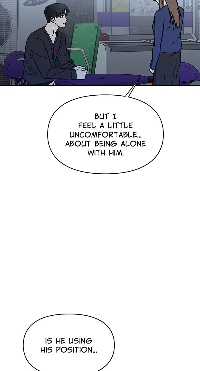 Escaping the Illusion Chapter 12 page 32 - 