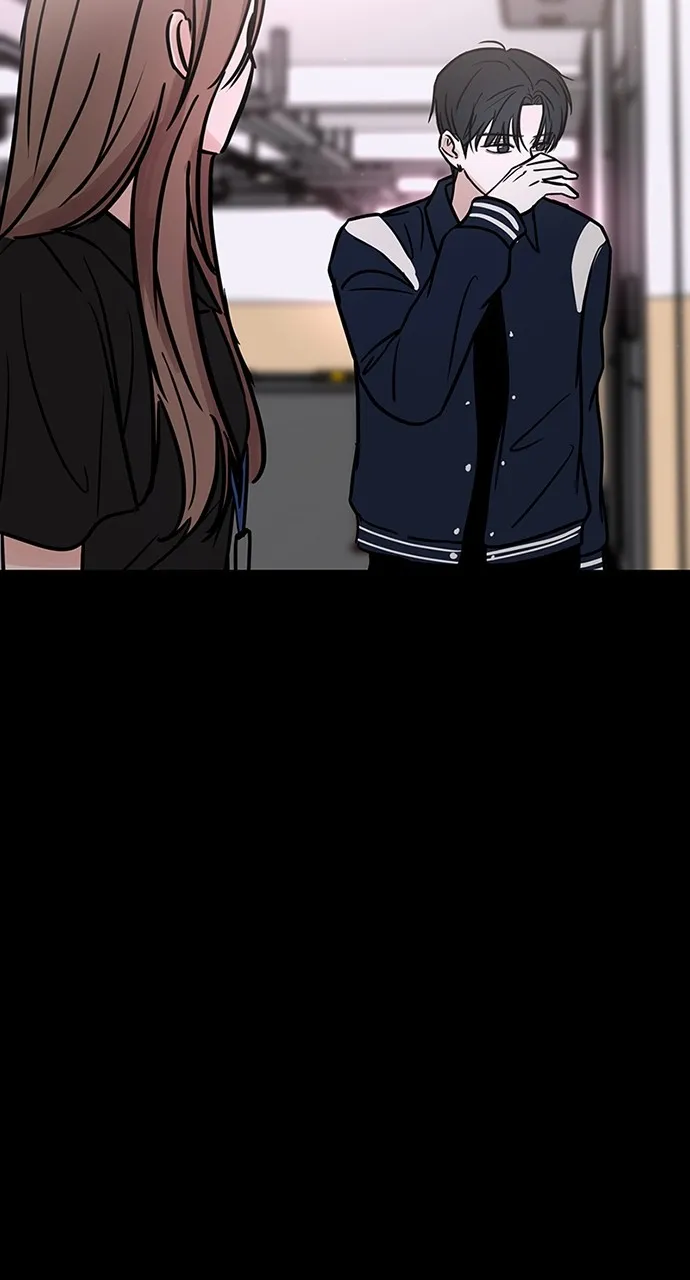Escaping the Illusion Chapter 12 page 42 - 