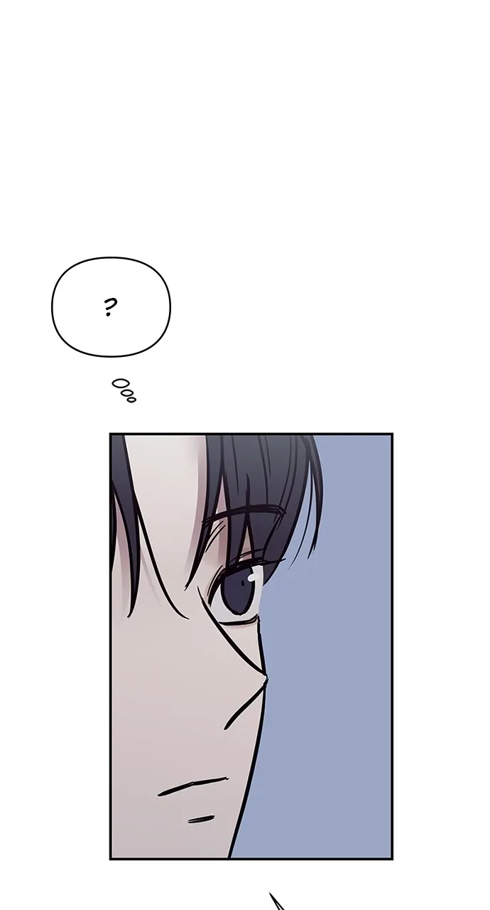 Escaping the Illusion Chapter 12 page 71 - 