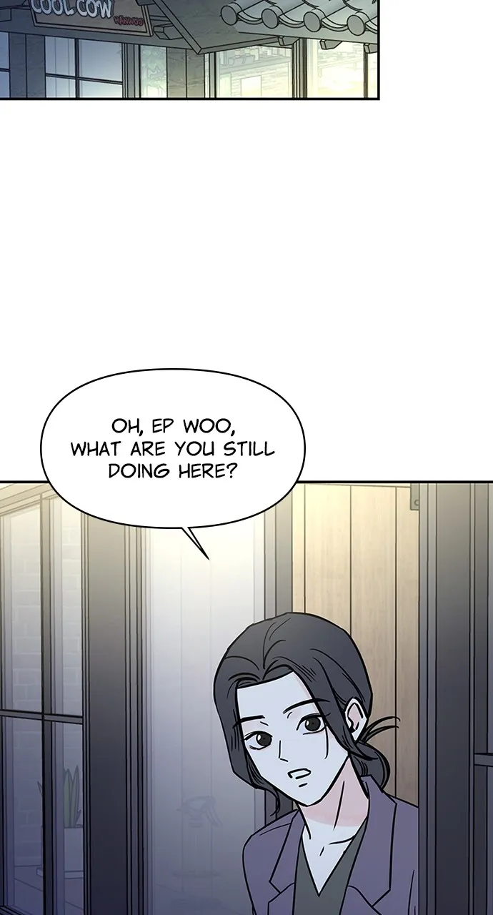 Escaping the Illusion Chapter 12 page 80 - 