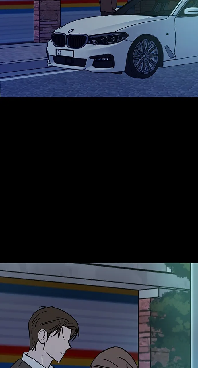 Escaping the Illusion Chapter 12 page 9 - 