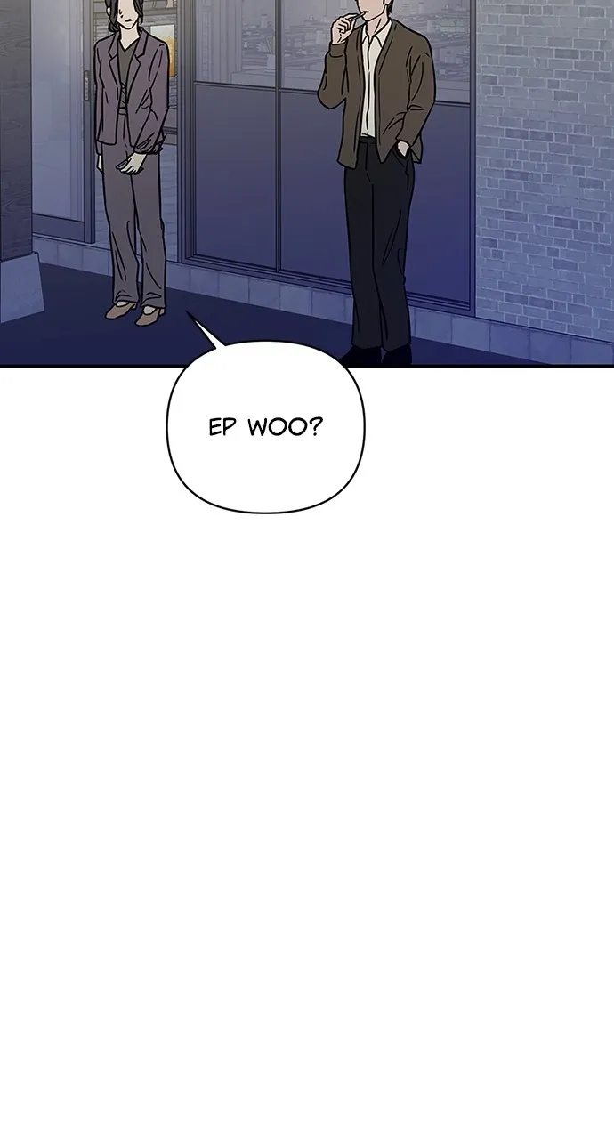 Escaping the Illusion Chapter 12 page 83 - 