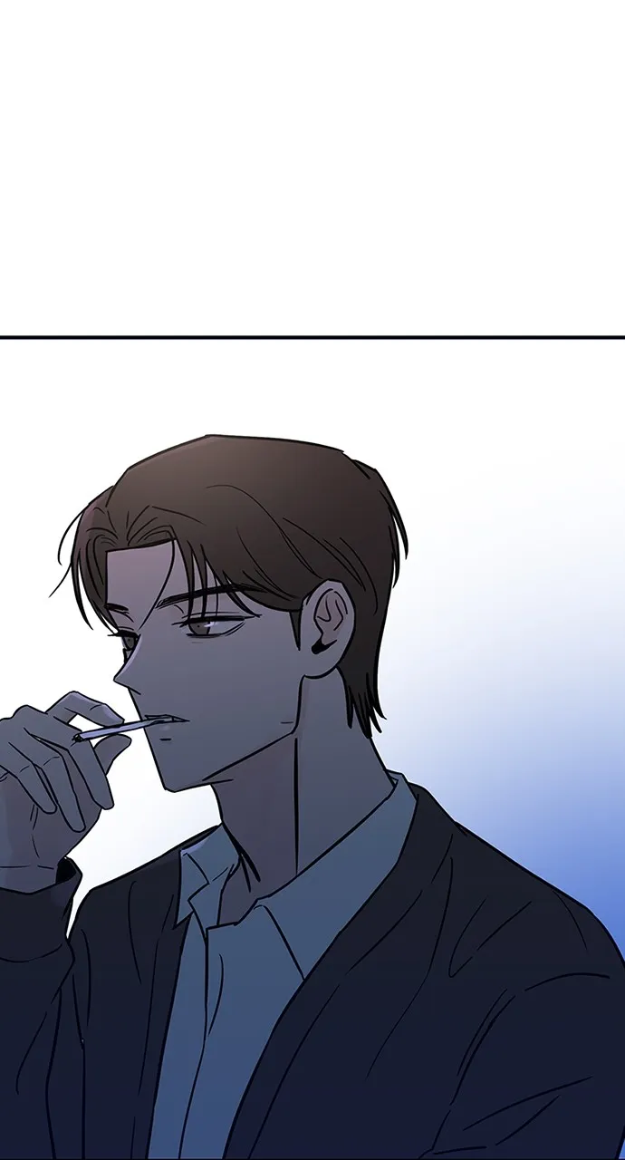 Escaping the Illusion Chapter 12 page 84 - 