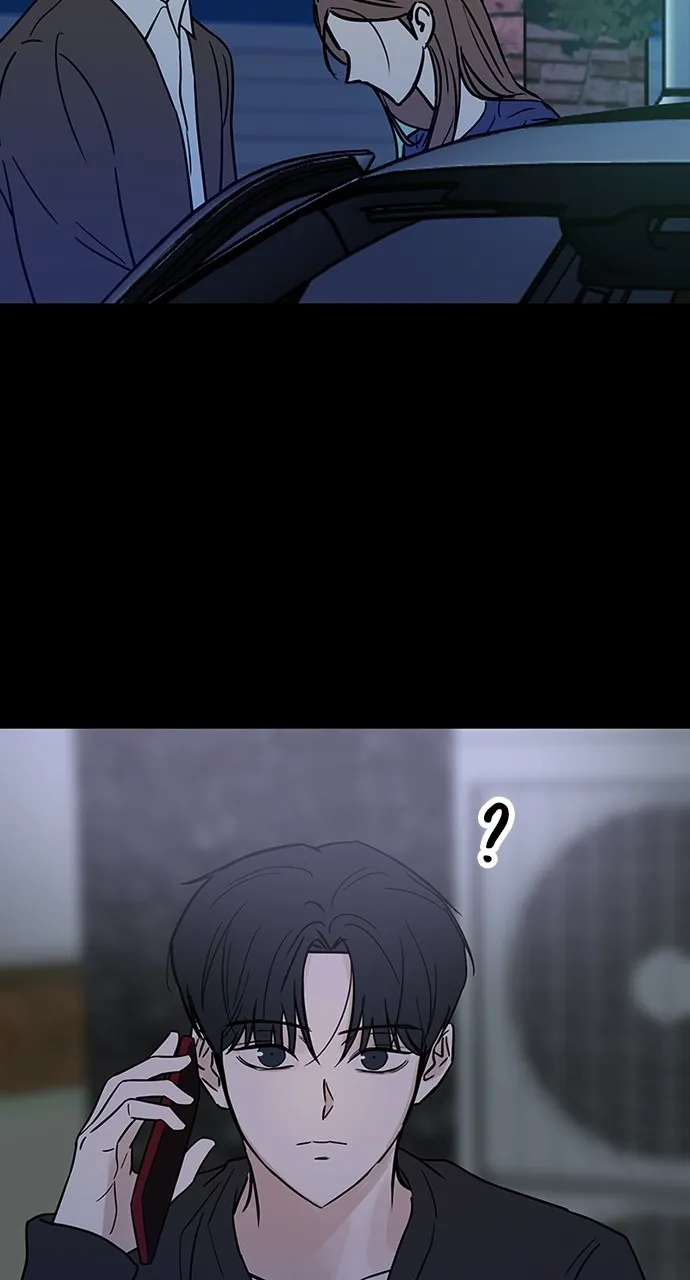 Escaping the Illusion Chapter 12 page 10 - 