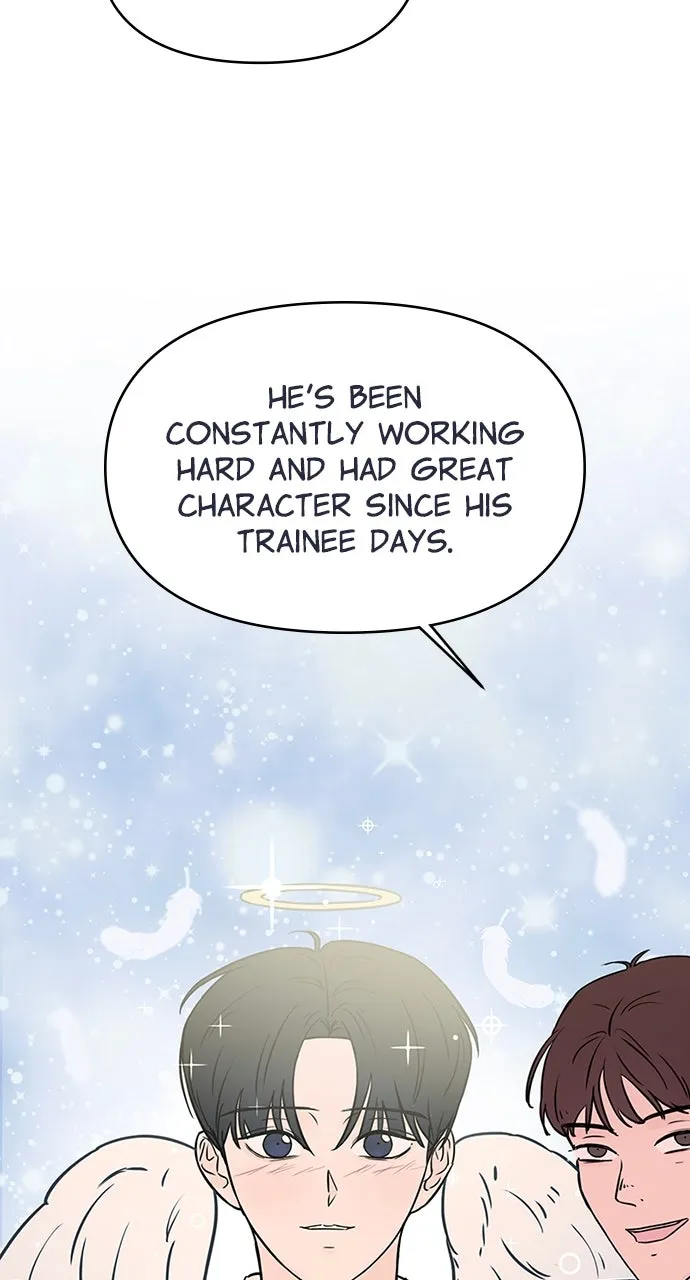 Escaping the Illusion Chapter 2 page 11 - 