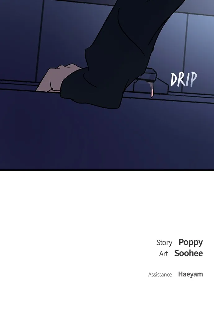 Escaping the Illusion Chapter 2 page 102 - 
