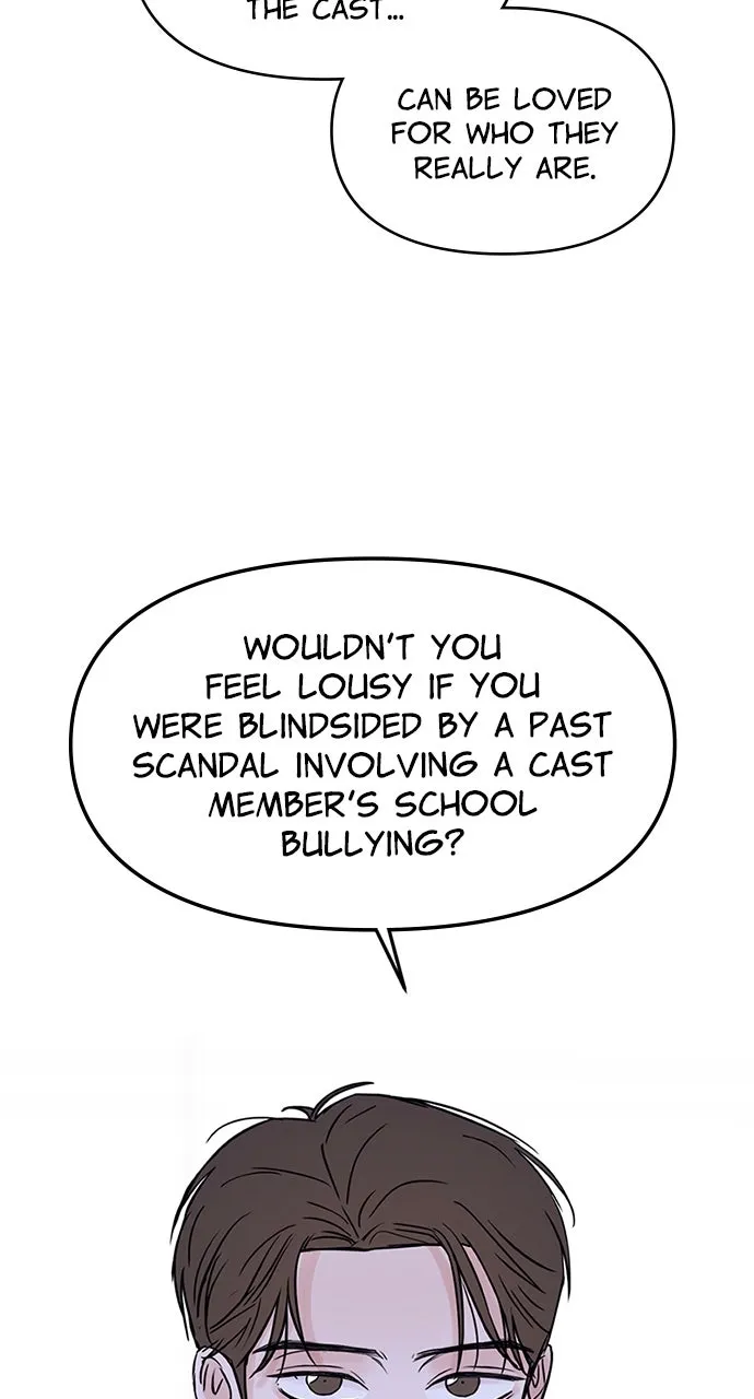 Escaping the Illusion Chapter 2 page 17 - 