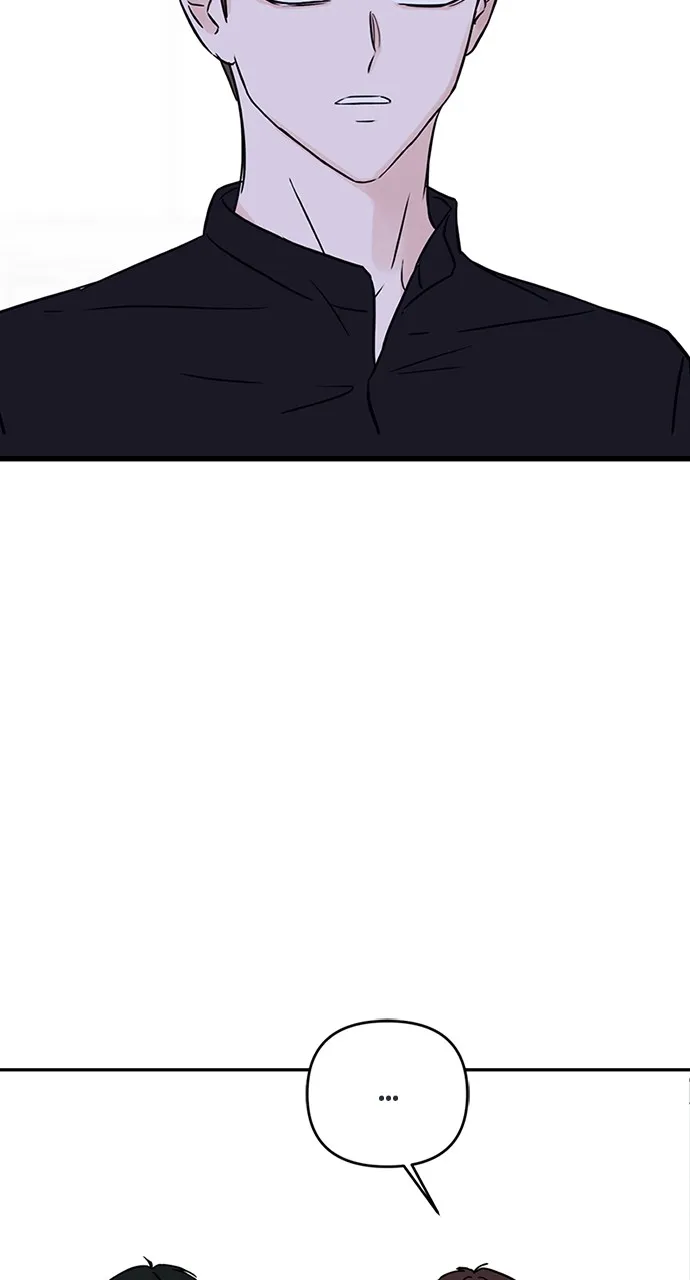 Escaping the Illusion Chapter 2 page 18 - 