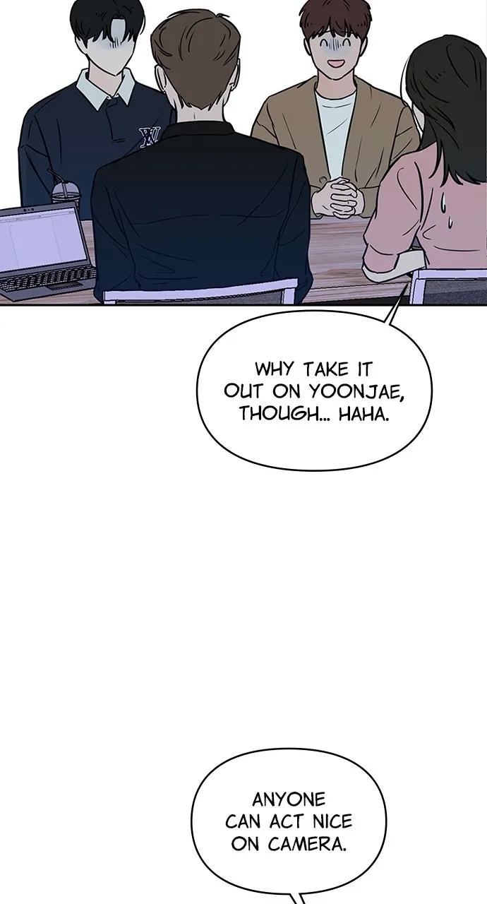 Escaping the Illusion Chapter 2 page 19 - 