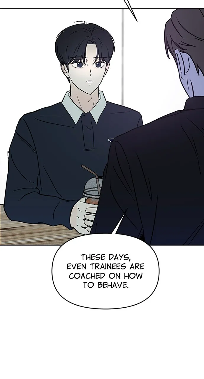 Escaping the Illusion Chapter 2 page 20 - 
