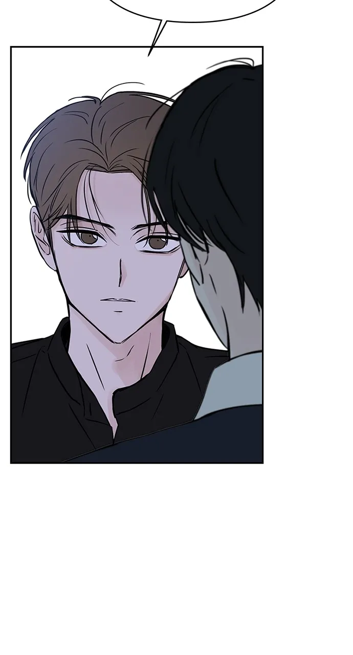 Escaping the Illusion Chapter 2 page 23 - 