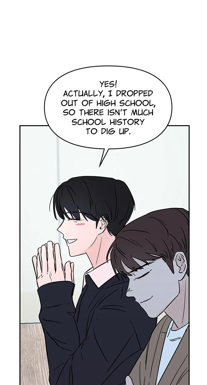 Escaping the Illusion Chapter 2 page 31 - 