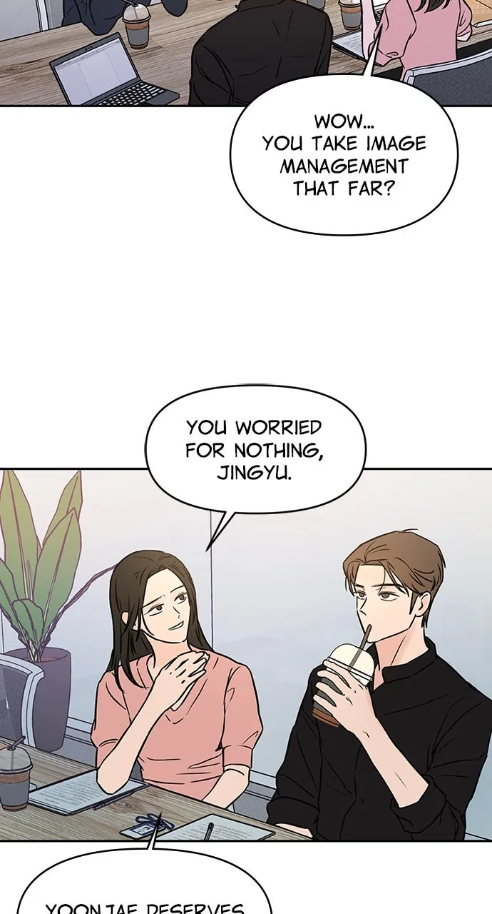 Escaping the Illusion Chapter 2 page 34 - 