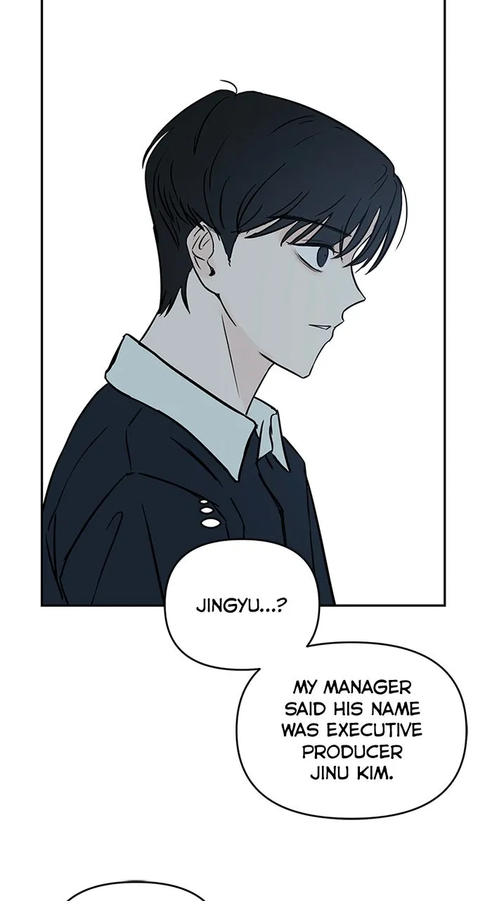 Escaping the Illusion Chapter 2 page 36 - 