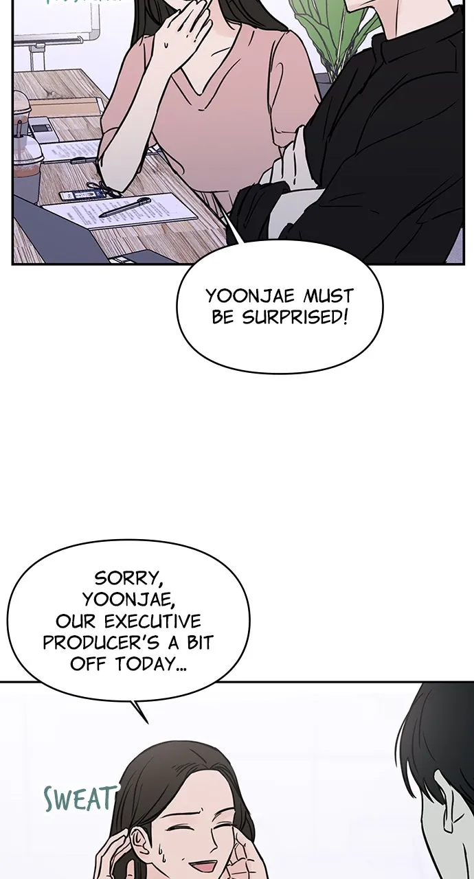 Escaping the Illusion Chapter 2 page 6 - 