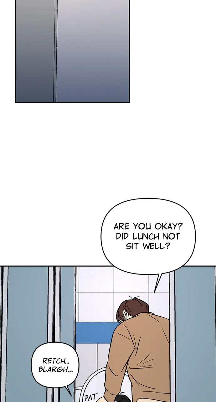 Escaping the Illusion Chapter 2 page 51 - 