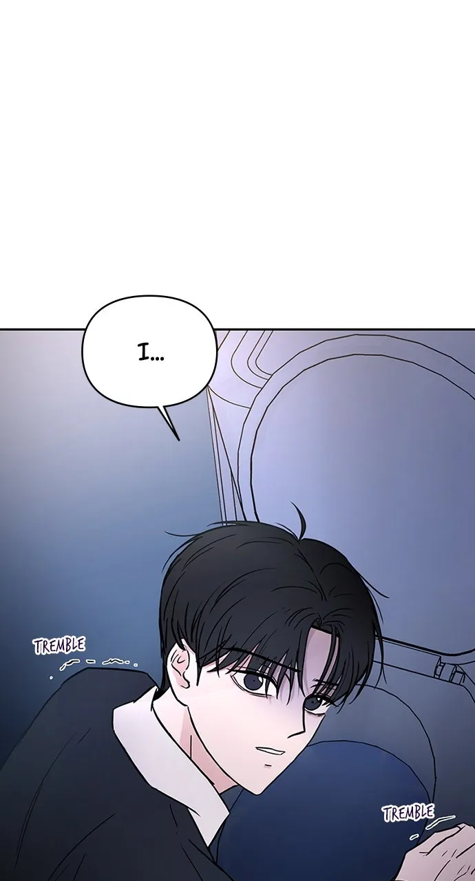 Escaping the Illusion Chapter 2 page 58 - 