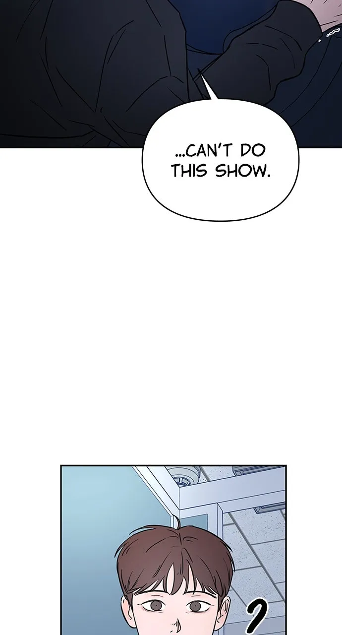 Escaping the Illusion Chapter 2 page 59 - 