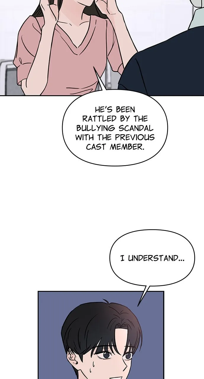 Escaping the Illusion Chapter 2 page 7 - 