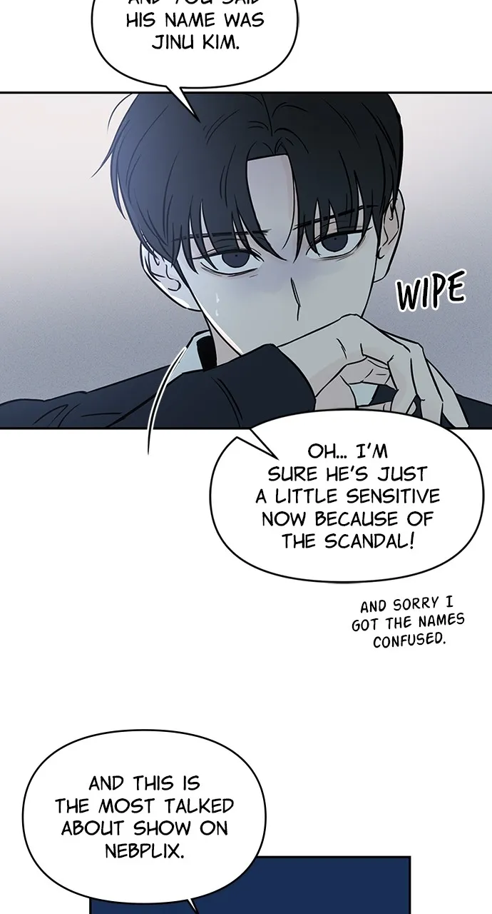 Escaping the Illusion Chapter 2 page 61 - 