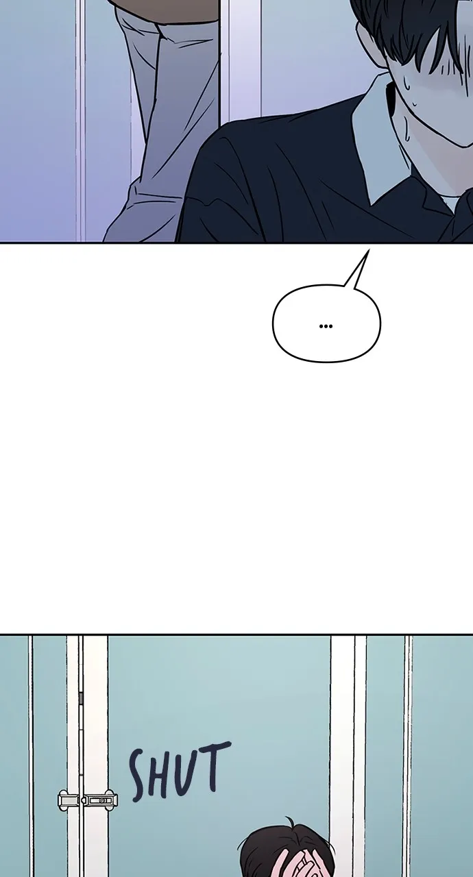 Escaping the Illusion Chapter 2 page 63 - 