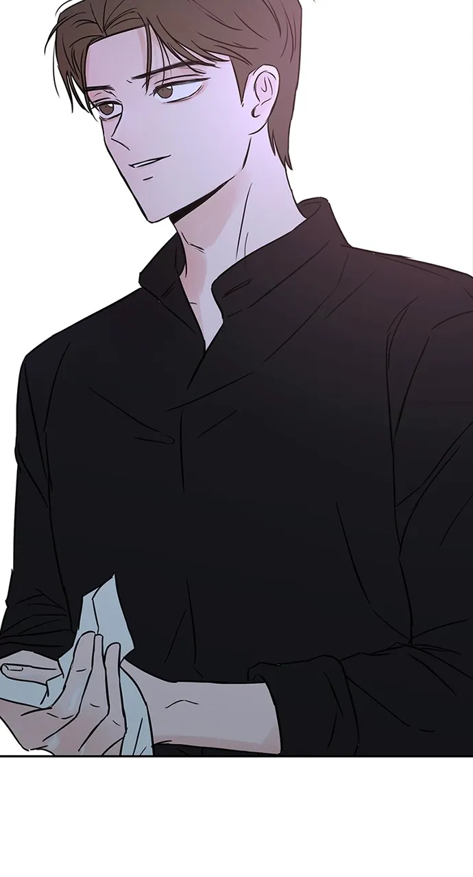 Escaping the Illusion Chapter 2 page 72 - 