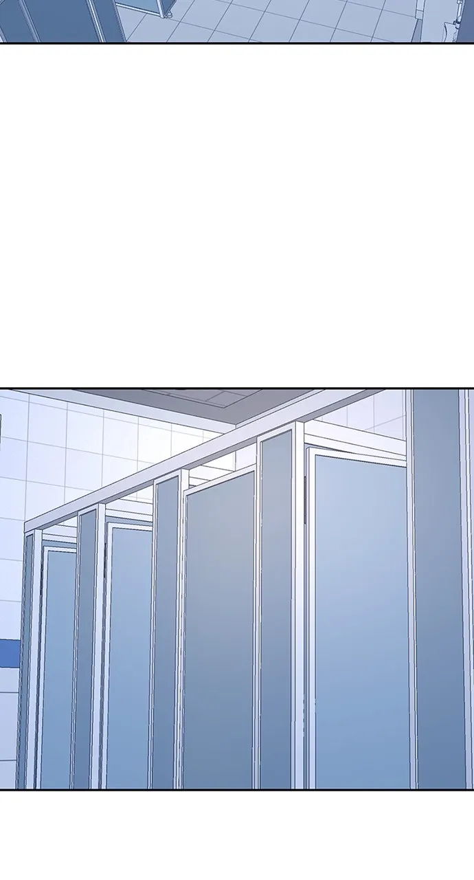 Escaping the Illusion Chapter 2 page 75 - 