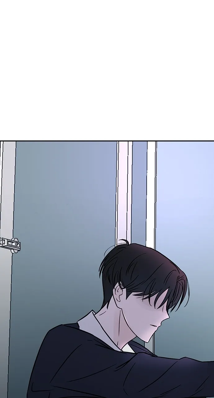 Escaping the Illusion Chapter 2 page 76 - 