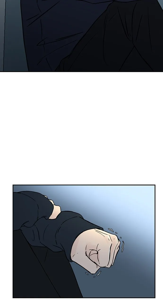 Escaping the Illusion Chapter 2 page 77 - 