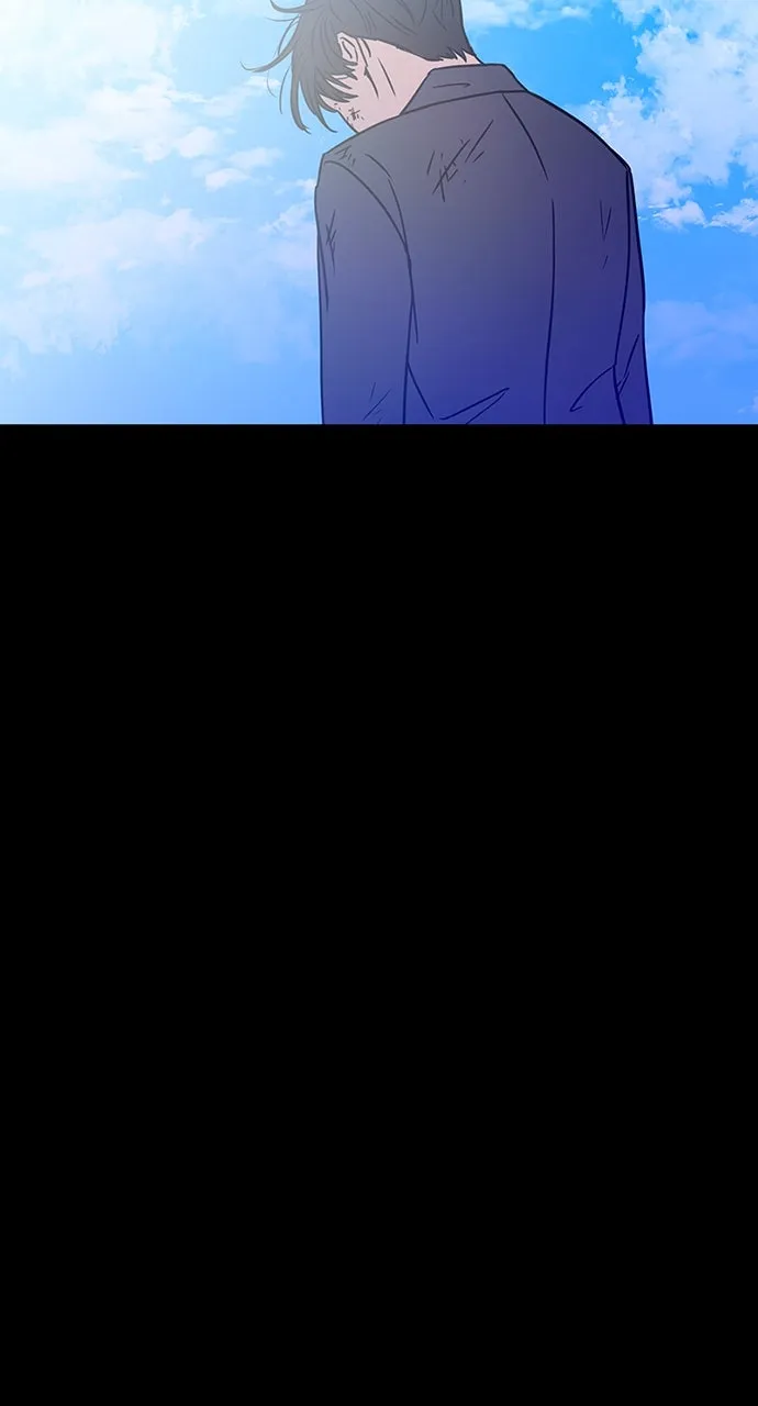 Escaping the Illusion Chapter 2 page 82 - 