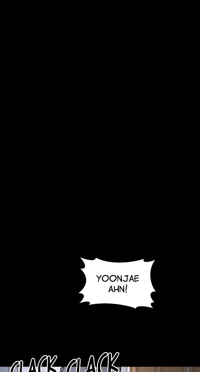 Escaping the Illusion Chapter 2 page 84 - 
