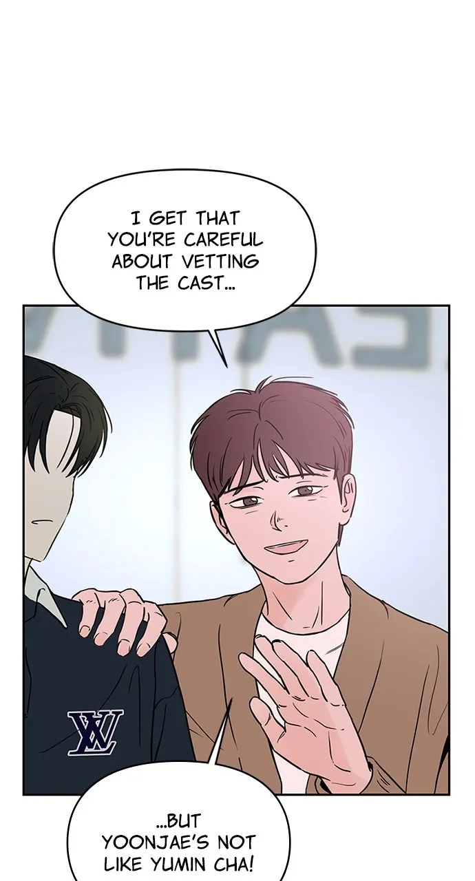 Escaping the Illusion Chapter 2 page 10 - 
