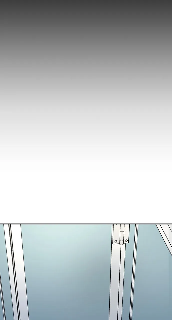 Escaping the Illusion Chapter 2 page 92 - 