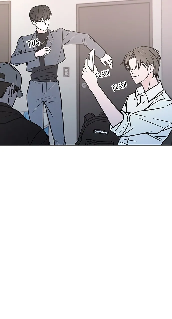 Escaping the Illusion Chapter 3 page 4 - 