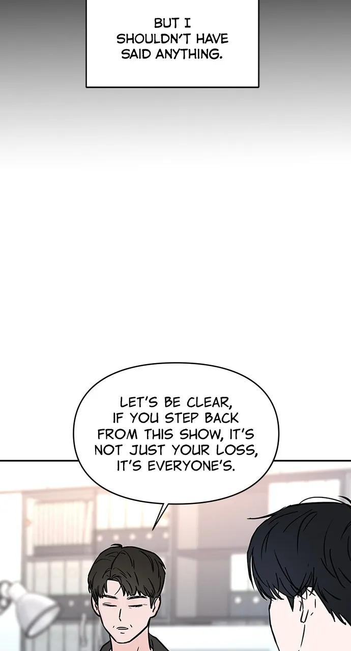 Escaping the Illusion Chapter 3 page 32 - 