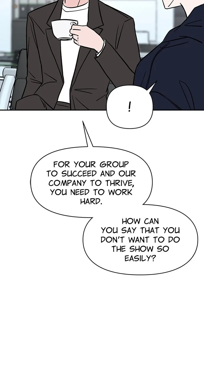 Escaping the Illusion Chapter 3 page 33 - 