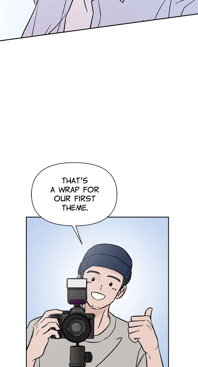 Escaping the Illusion Chapter 3 page 51 - 