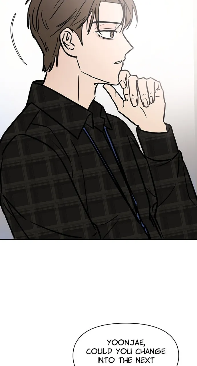 Escaping the Illusion Chapter 3 page 57 - 