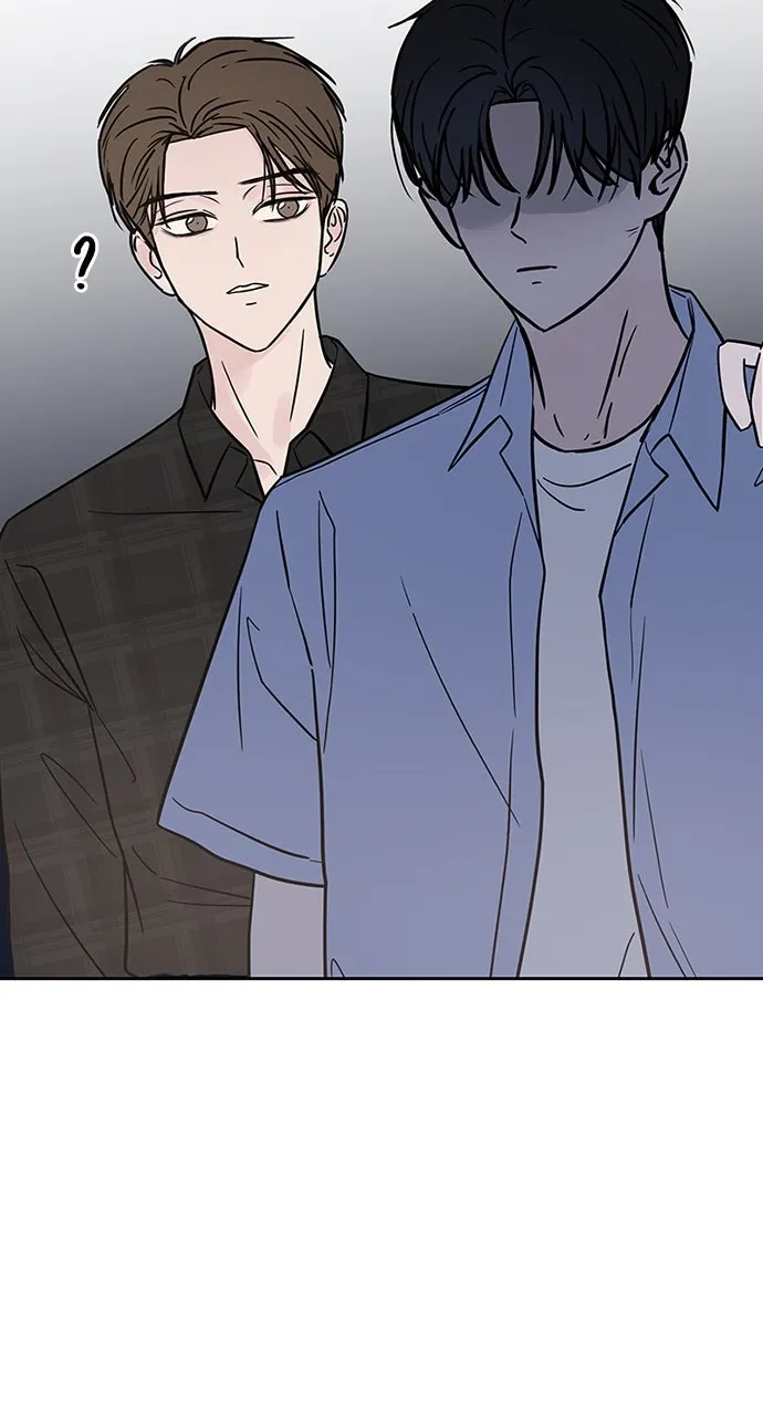 Escaping the Illusion Chapter 3 page 66 - 