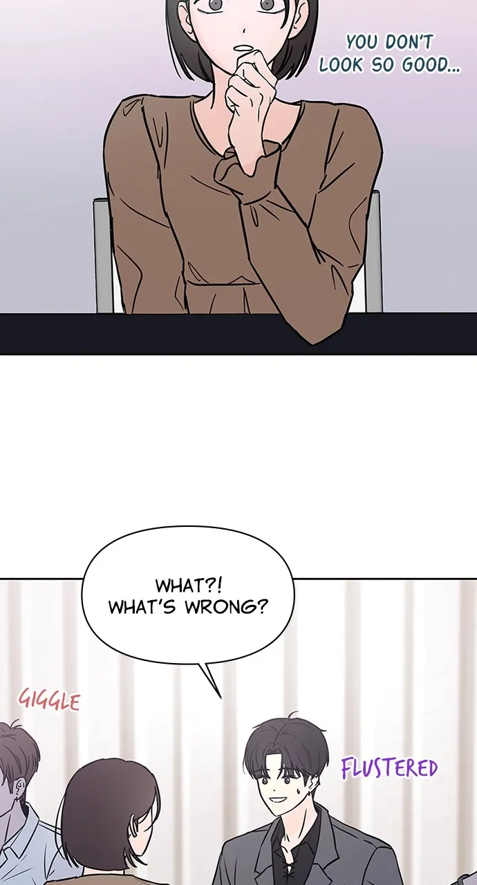 Escaping the Illusion Chapter 3 page 9 - 