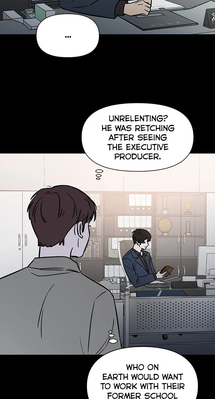 Escaping the Illusion Chapter 4 page 14 - 