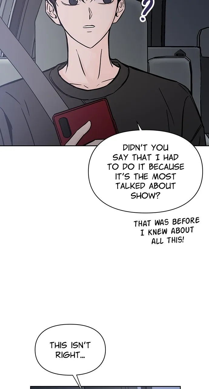 Escaping the Illusion Chapter 4 page 17 - 