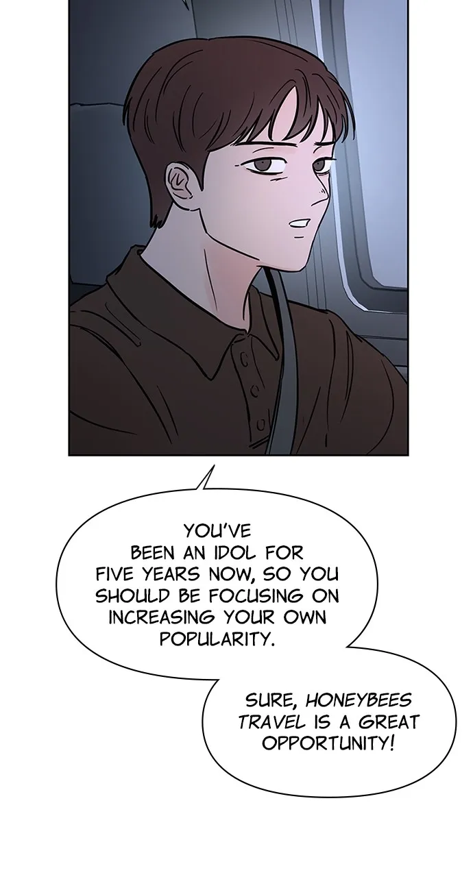 Escaping the Illusion Chapter 4 page 18 - 