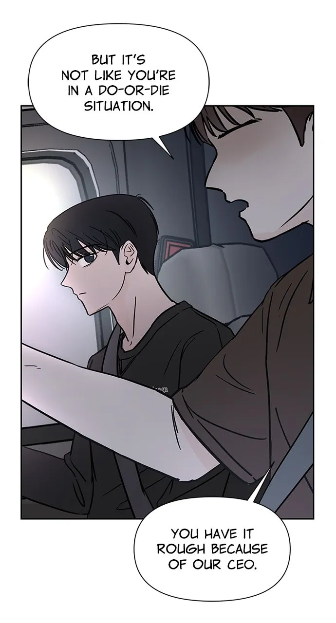 Escaping the Illusion Chapter 4 page 19 - 