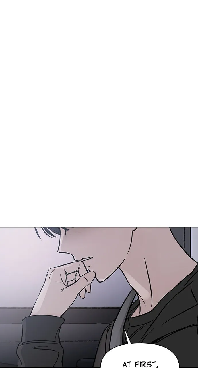 Escaping the Illusion Chapter 4 page 20 - 