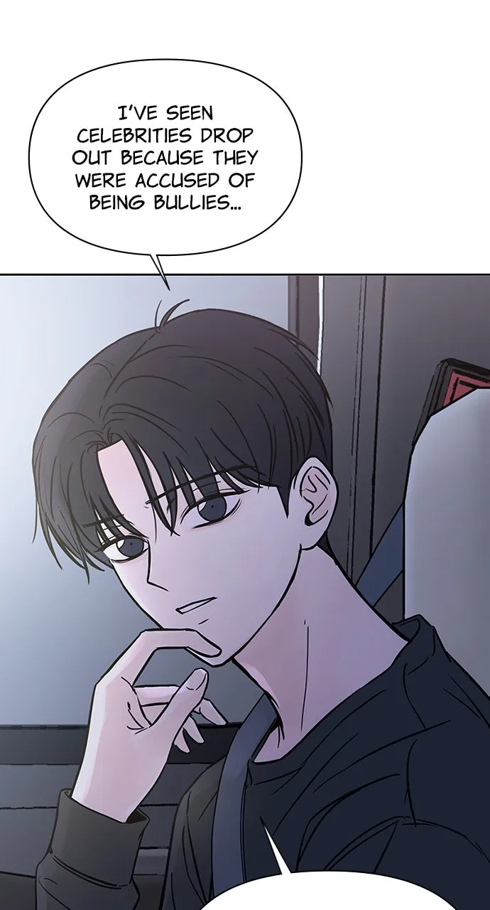 Escaping the Illusion Chapter 4 page 22 - 