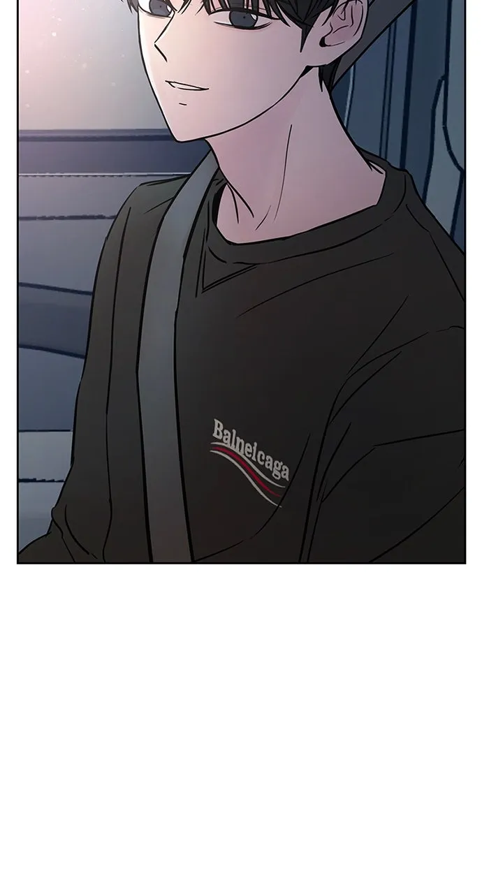 Escaping the Illusion Chapter 4 page 25 - 