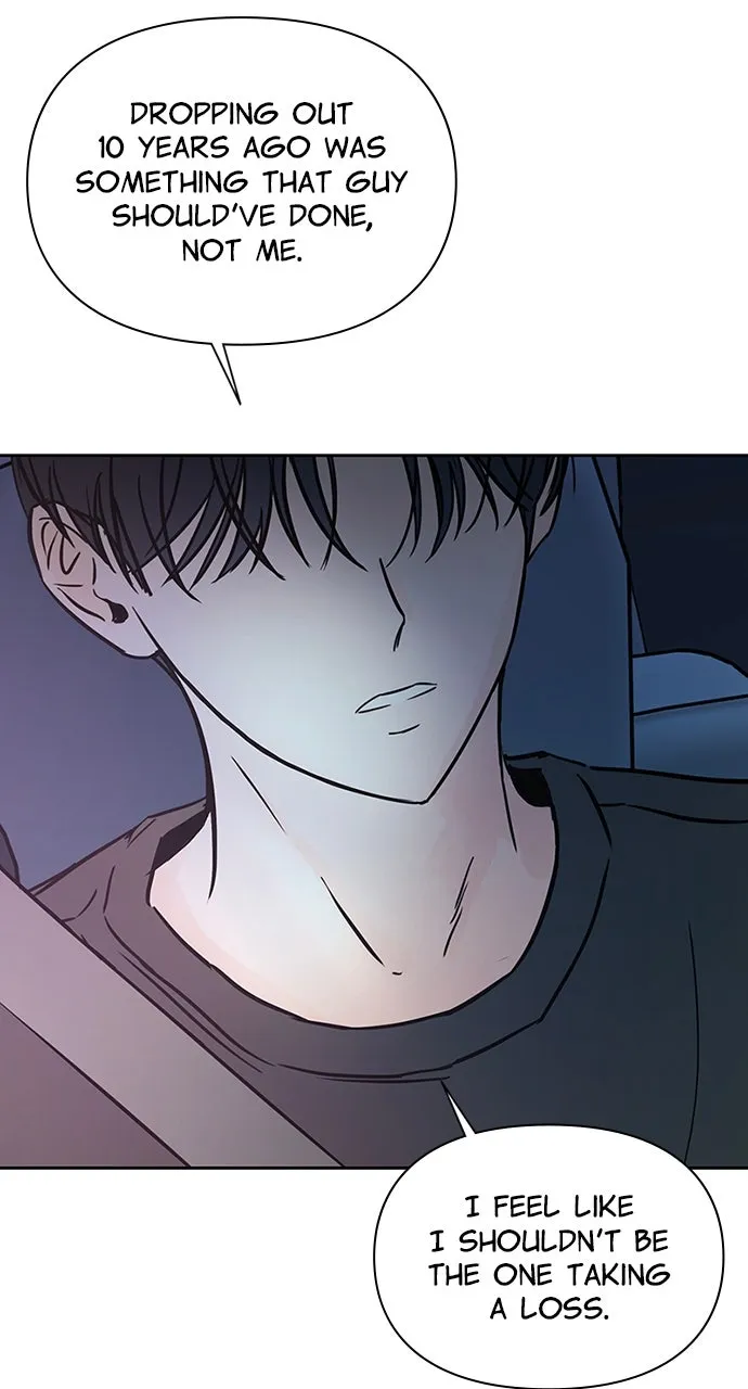 Escaping the Illusion Chapter 4 page 28 - 