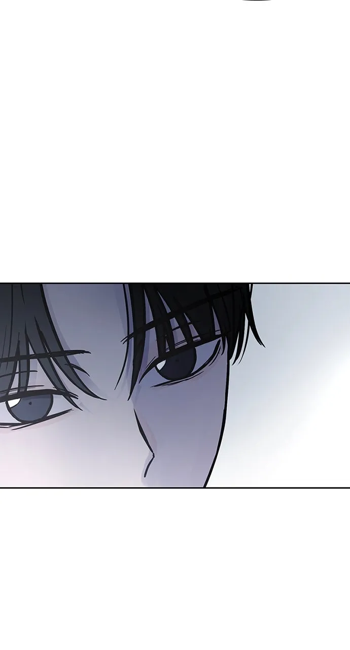 Escaping the Illusion Chapter 4 page 29 - 