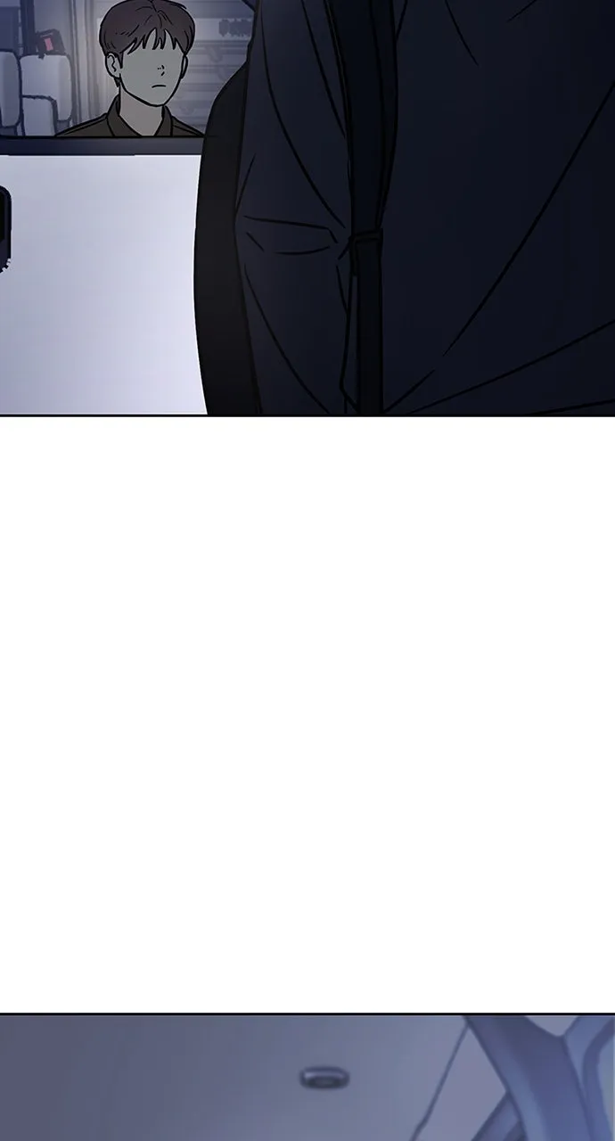 Escaping the Illusion Chapter 4 page 35 - 